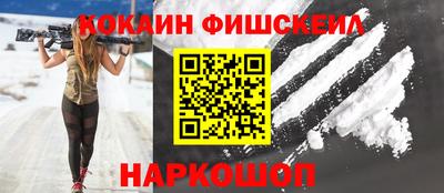 ALPHA PVP Бугуруслан