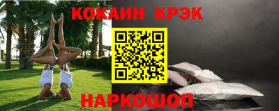ALPHA PVP Бугуруслан