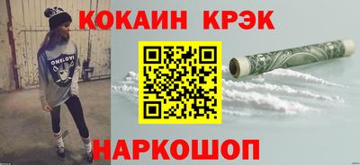 гашик Бузулук