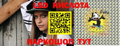 гашик Бузулук