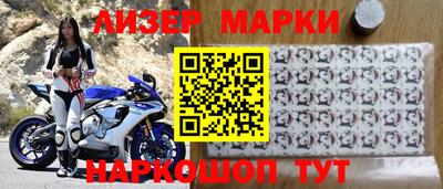 ALPHA PVP Бугуруслан