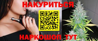 ALPHA PVP Бугуруслан