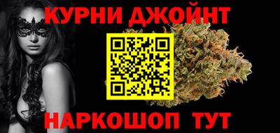 гашик Бузулук