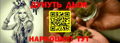 гашик Бузулук
