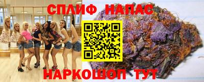 ПСИЛОЦИБИНОВЫЕ ГРИБЫ Будённовск