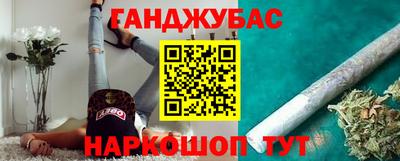 ALPHA PVP Бугуруслан