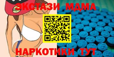 ALPHA PVP Бугуруслан