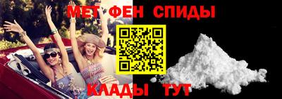 ПСИЛОЦИБИНОВЫЕ ГРИБЫ Будённовск