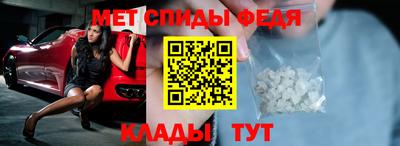 ALPHA PVP Бугуруслан