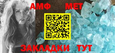 ПСИЛОЦИБИНОВЫЕ ГРИБЫ Будённовск