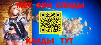 ПСИЛОЦИБИНОВЫЕ ГРИБЫ Будённовск