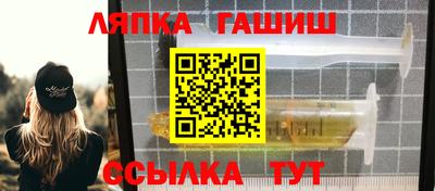 ALPHA PVP Бугуруслан
