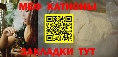 ПСИЛОЦИБИНОВЫЕ ГРИБЫ Будённовск