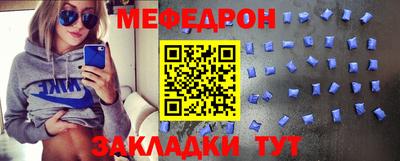 скорость Рыбинск
