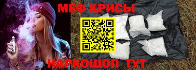 ПСИЛОЦИБИНОВЫЕ ГРИБЫ Будённовск