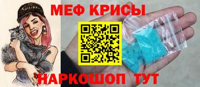 ALPHA PVP Бугуруслан