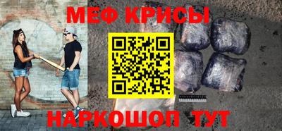 ALPHA PVP Бугуруслан