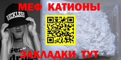 ПСИЛОЦИБИНОВЫЕ ГРИБЫ Будённовск